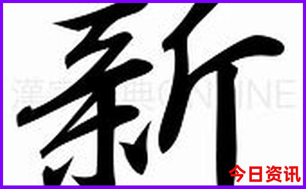 适合高中生旅游的十个城市