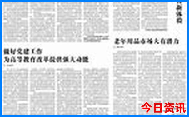 广安晚上耍妹子去哪儿玩好